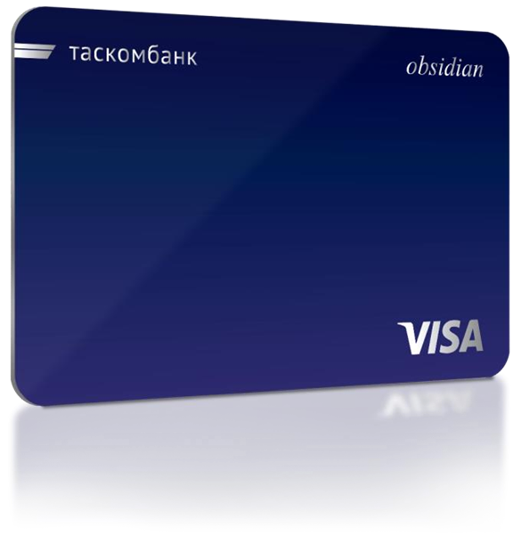 obsidian card